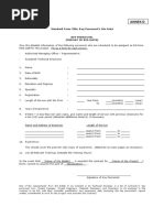 pnb c@shnet plus